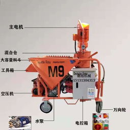 推广使用进口自动室内粉刷石膏喷涂机施工优势更加明显 朗旭机械